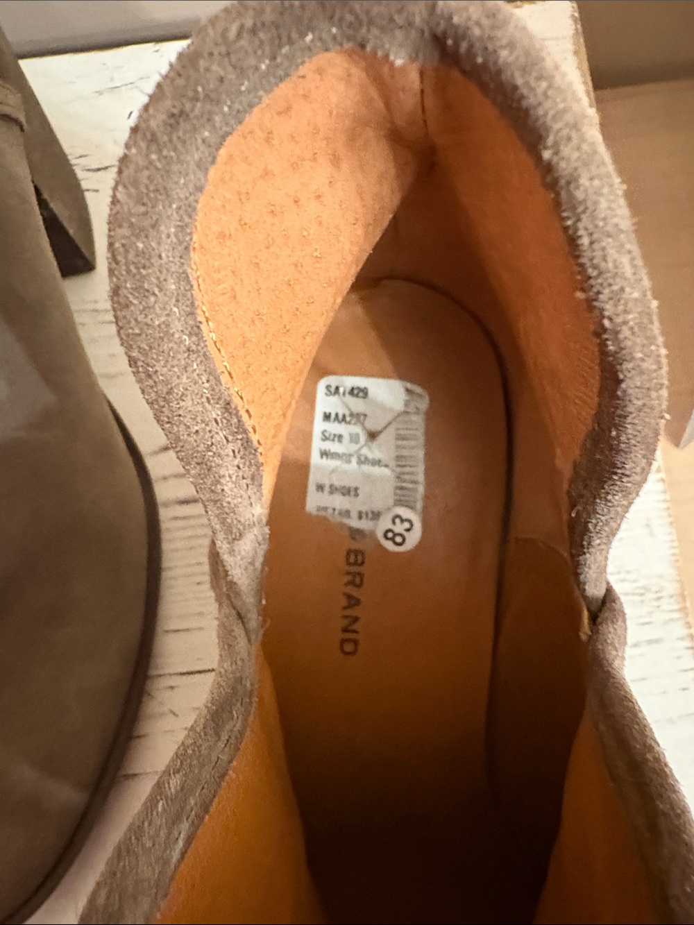 Lucky Brand Taupe Suede Ankle Booties Size 10 - Picture 4 of 7